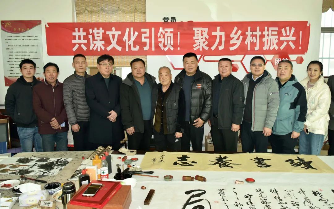 馨冠公司開展“共謀文化引領(lǐng)，聚力鄉(xiāng)村振興！”活動